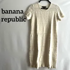 バナナリパブリック　半袖　ワンピース　白　ホワイト　ニット　S