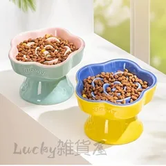 カラフルなセラミック高足の傾いた口の猫の遅いフィーダーボウル、 !-利用不可文字-! み込まない設計、首を保護するペットボウル、猫と小型犬用の遅い食べ方ボウル | デコレーションペットボウル | 耐久性のあるセラ