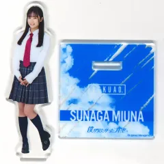 須永心海メッセージ、サイン付きポラ 2025年最新】須永心海の人気アイテム - メルカリ