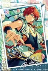 あんスタ　中国　偶像梦幻祭　特典バースデーカード （2402-2501）　天城 一彩