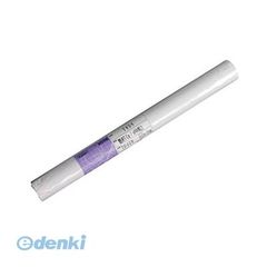 Item thumbnail for item f0d1afe2-cc06-4e51-b164-432bc21b049e