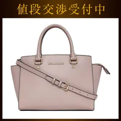 マイケルコース ２way バッグ ec-21055 ピンク 美品