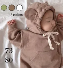 くま耳フード くま耳ロンパース ベビースウェットパーカー ロンパース 3色 韓国風 ベビー服 ギフト プレゼント グリーン モカ ホワイト 匿名配送 送料無料