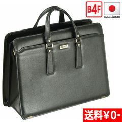 最終値下げ】新品豊岡製鞄 キワダ パトリック クラッチショルダー PC