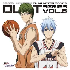 【中古】TVアニメ 黒子のバスケ キャラクターソング DUET SERIES Vol.6