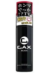 【即購入可能　新品　未使用】CAXカックスボリュームアップヘアスプレー ブラック 楽天市場】薄毛隠し 増毛スプレー CAX ボリュームアップヘア