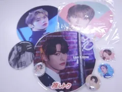 Stray Kids LEE KNOW グッズセット リノ うちわ3枚 缶バッジ MANIACソウルコン UNLOCK ALL IN スキズ SKZ