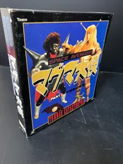 タイガーマスク / 巨人の星 / マグマ大使 / 柔道一直線 – Vinyl