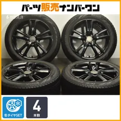 美品BORBET17インチ8.0J 5Hpcb112ベンツ、ワーゲン、アウディ等 美品BORBET17インチ8.0J 5Hpcb112ベンツ、ワーゲン、アウディ等