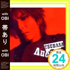 Λucifer リュシフェル CD 2点セット おまけ付き MAKOTO アニメ Λucifer リュシフェル CD 2点 セット MAKOTO 越中睦 - メルカリ