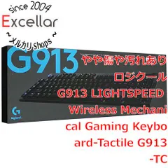 bn:2] ロジクール G913 LIGHTSPEED Wireless Mechanical Gaming