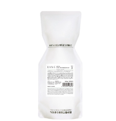 エアンス アフターボンドCMC３モイスト 500g　ピアセラボ