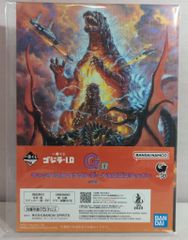 BANDAI SPIRITS 이치 반 쿠지 고질라-1.0 G상 고질라 VS 디스트로이아 캔버스풍 일러스트 보드&로고 스티커