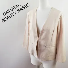 ナチュラルビューティベーシックリネンブレンドノーカラージャケットベージュS