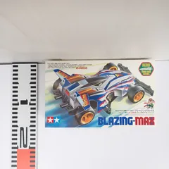 マックスブレイカー＋ブレイジングマックス セット売り【廃盤•絶版•入手困難】 TAMIYA (タミヤ) ミニ四駆 ブレイジングマックス｜トレファクONLINE