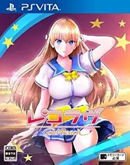 【中古】(非常に良い)レコラヴ Gold Beach - PS Vita