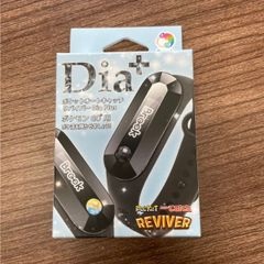 新品・未使用】ドクターストレッチ ブルル - メルカリ