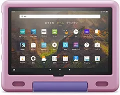 2023年最新】fire hd 10 キッズの人気アイテム - メルカリ