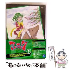 【中古】 ＳＰＡＣＥ　ＡＤＶＥＮＴＵＲＥ　ＣＯＢＲＡ シドの女神編３/集英社/寺沢武一 中古】 SPACE ADVENTURE COBRA シドの女神編