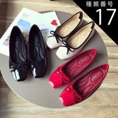 種類17：ベージュ/39 スクエアトゥ バレエシューズ ペタンコ シューズ パンプス レディースシューズ レディースパンプス スクエアトゥパンプス ぺたんこパンプス フラット ぺたんこ リボン かわいい 大人可愛い きれいめ シンプル カジュアル 大人 上品 