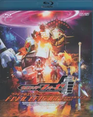 (未使用･未開封品)　仮面ライダーフォーゼ ファイナルエピソード ディレクターズカット版 [Blu-ray] 60wa65s Amazon.co.jp: 仮面ライダーフォーゼ ファイナルエピソード