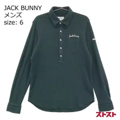 JACK BUNNY ジャックバニー 長袖ポロシャツ ブラック系 6 [240001896290]#