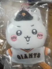 ちいかわ ジャイアンツ コラボ マスコット