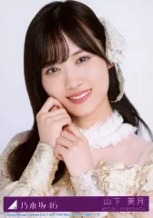 【中古】生写真(乃木坂46) 9：山下美月/CD「チャンスは平等」初回仕様限定盤(Type-B)(SRCL-12852～3)封入特典生写真