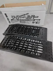 エキスパンドメタル　スノー　ヘルパー Amazon.co.jp: ARROWWAY スノーヘルパー スタックラダー