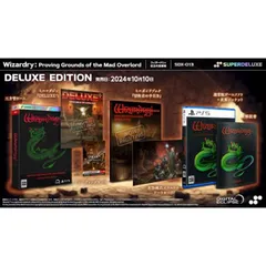Wizardry: Proving Grounds of the Mad Overlord DELUXE EDITION PS5 Play Station5 ゲームソフト JAN:4570101050656 ≡A3421