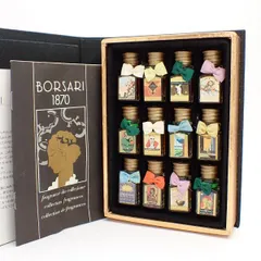 香水 ボルサリ 1870 BORSARI VIOLE DEL PENSIERO 小瓶 瓶の幅約1.8cm 高さ約4.2cm 品　【3445】