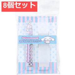 Item thumbnail for item 42f5afe3-86bd-4757-a10b-ec6a7ae41787