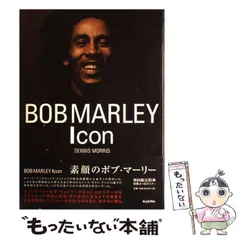 2026年最新】デニス・モリスの人気アイテム - メルカリ