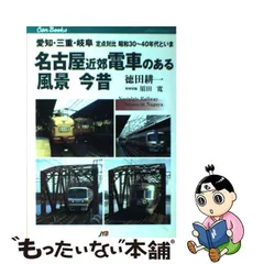 2024年最新】徳田耕一の人気アイテム - メルカリ