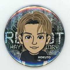 2025年最新】吉野北人、の人気アイテム - メルカリ