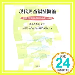 松本祐子、【秋草図】、希少な額装用画集より、新品額装付 2025年最新】Yahoo!オークション -祐子(自然、風景画)の中古品