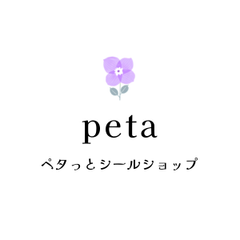 shop-thumbnail