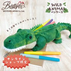 BESTEVER ワイルドアニマルペンケース ポーチ ワニ クロコダイル 限定品