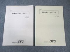 Item thumbnail for item 7f7b19a7-83d7-4892-9a6b-bf17b877ef8e