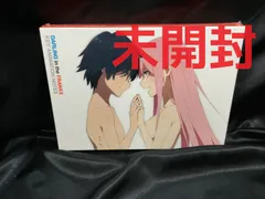 2024年最新】darling in the franxx key animation noteの人気アイテム - メルカリ