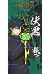 【中古】雑貨 伏黒恵 鍵チャーム 「呪術廻戦PLAZA in ロフト」