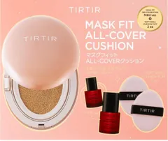 ★ [TIRTIR] MASK FIT CUSHION SET 02 [ティルティル] マスクフィットクッションセット (本品18ｇ+レッドファンデーションミニ10ml+パフ2ea) ALL-COVER 17C