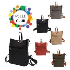 PELLE CLUB ペレクラブ スクエア リュック X-1008 アクティ 牛革 型押し ナイロン シワ加工 デイパック バックパック ポケット パット入り ショルダー 四角開く ファスナー オレンジ ベージュ グリーン グレー ブラック記念日