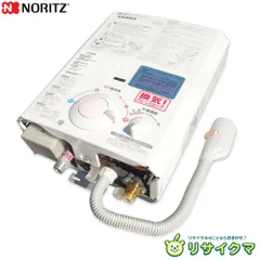 2025年最新】都市ガス 湯沸かし器の人気アイテム - メルカリ