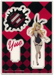 【中古】アクリルスタンド・アクリルパネル ユエ アクリルフィギュア 「ありふれた職業で世界最強 2nd season×TSUTAYA POP UP SHOP」のサムネイル