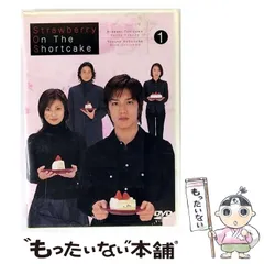 2025年最新】ストロベリーオンザショートケーキDVDの人気