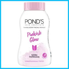 【新着商品】ホワイトグロウ 50g BBパウダー 1 POND'S(ポンズ) 個