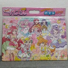 2024年最新】プリキュア パズル 80ピースの人気アイテム - メルカリ