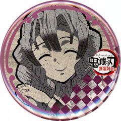 [중고] 배지 핀즈 甘露寺 꿀 璃 57mm 캔 배지 [TV 애니메이션 귀멸의 칼날 무한열차편×ufotable DINING] 즐거운 복권 경품