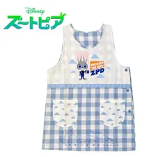 Disney ズートピア うさぎエプロン (サックス) キャラクター エプロン アップリケ 刺繍 プリント おしゃれ タブリエ ラン型 タバード型 かわいい 主婦 介護士 保育士 先生 幼稚園 保育園 (22303003)